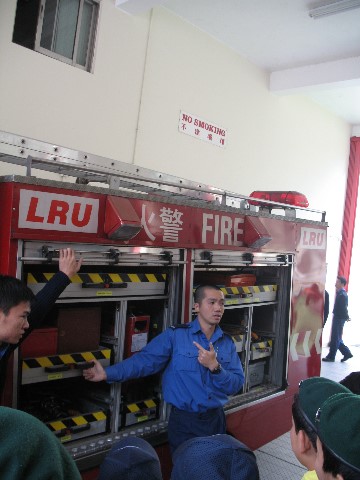 Images/fireman badge 071208 030.jpg